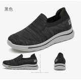 W0240 -SOFT STRIDE