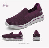 W0240 -SOFT STRIDE
