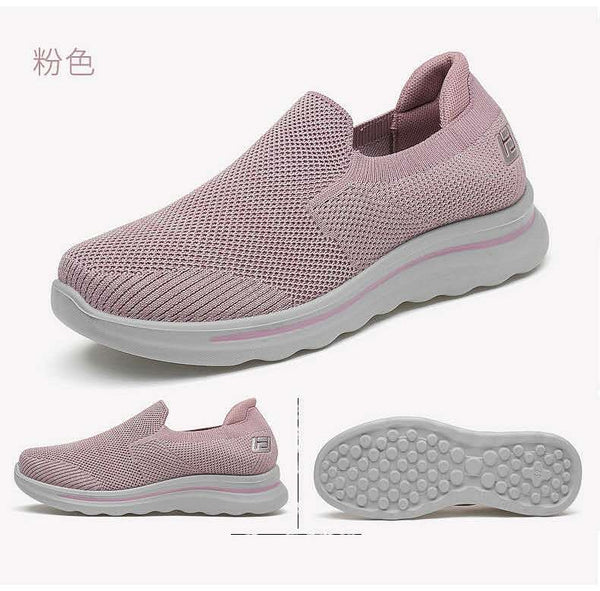 W0240 -SOFT STRIDE